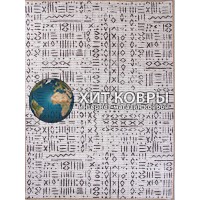 Турецкий ковер Лавин 739 Бежевый